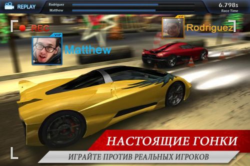  :   (Light Shadow Racing Online) v1.0.9