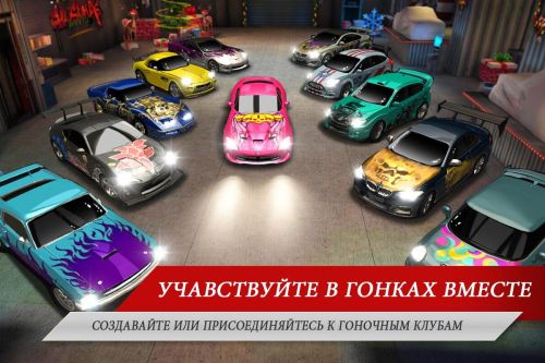  :   (Light Shadow Racing Online) v1.0.9