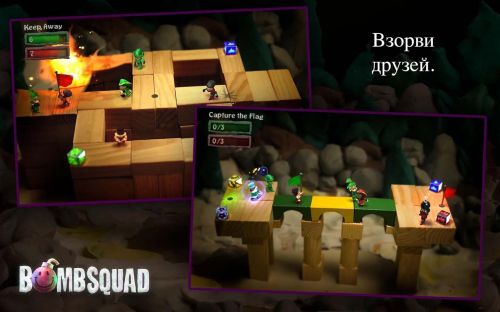   (BombSquad) v1.4.16