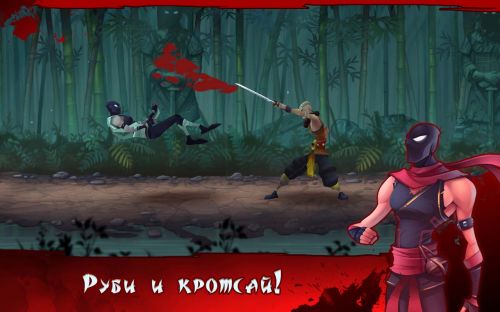   (Fatal Fight) v1.1.12