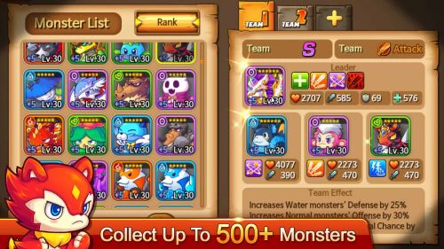   (Monster Squad) v2.00.15030