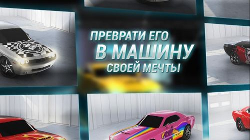  :   (Road Smash Crazy Racing) v1.8.40