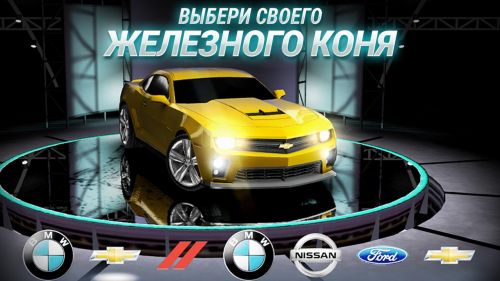  :   (Road Smash Crazy Racing) v1.8.40