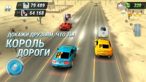 Дорога Банкротства: Сумасшедшие Гонки (Road Smash Crazy Racing) v1.8.40
