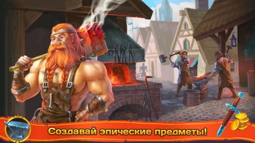    (Warspear Online MMORPG) v4.8.3